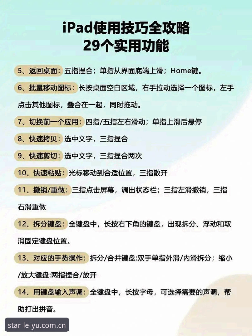 乐鱼最新版 乐鱼体育平台最新版使用教程:从下载到畅玩的完整指南